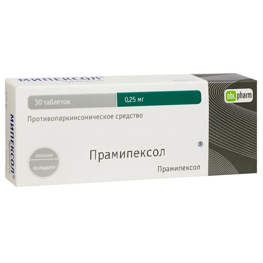Прамипексол таблетки 0,25 мг 30 шт.