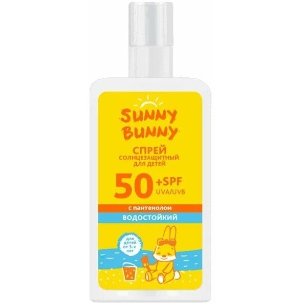 Спрей солнцезащитный для детей Sunny bunny водостойкий с пантенолом SPF50 150 мл