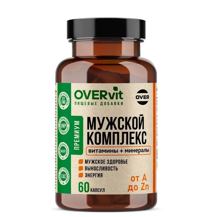 Витамины для мужчин OVERvit капсулы 60 шт.