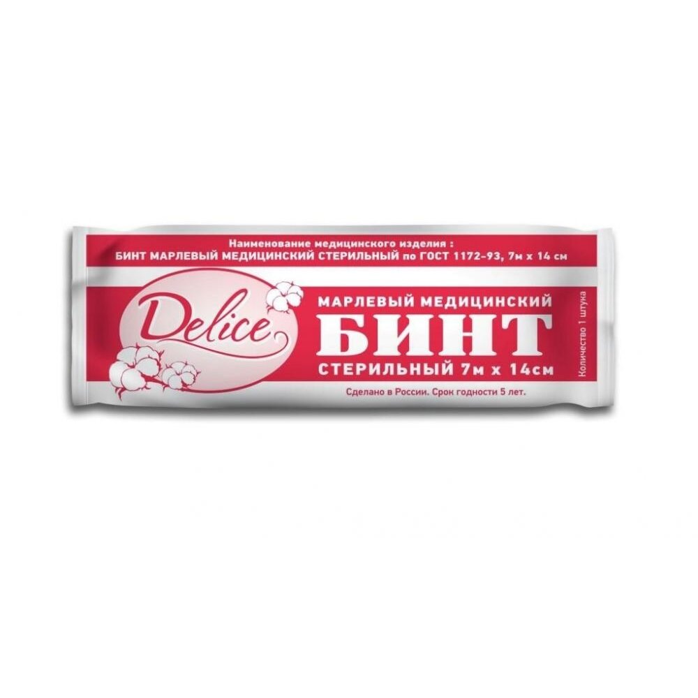 Бинт марлевый Delice медицинский стерильный 14 см х 7 м