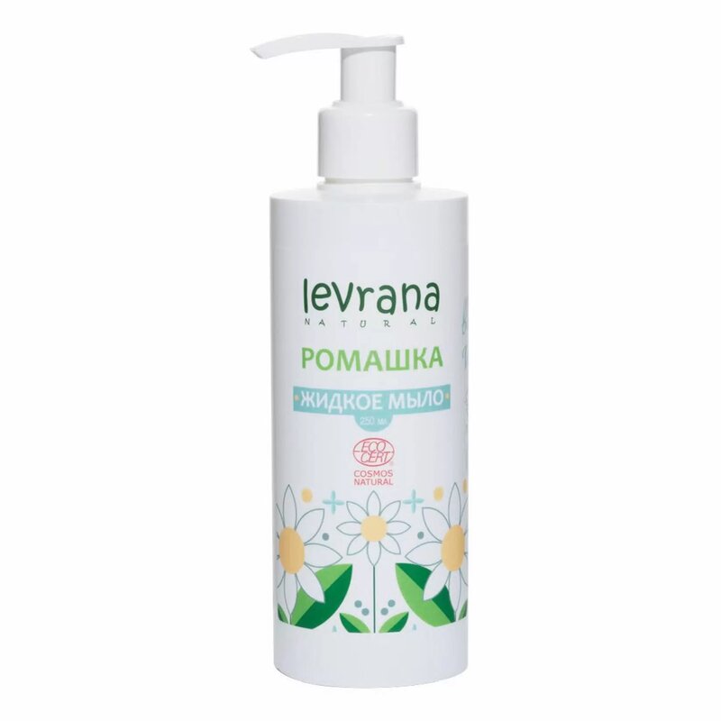 Мыло жидкое Ромашка Levrana/Леврана 250мл