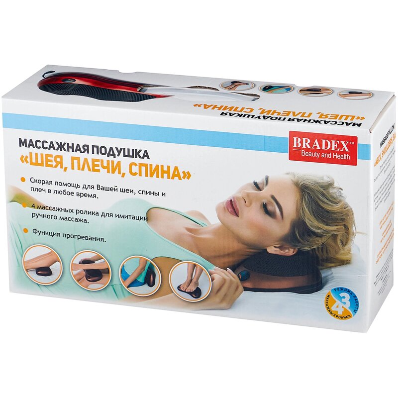 Подушка Брадекс массаж шея/плечи/спина