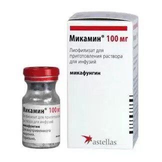 Микамин лиофилизат 100 мг