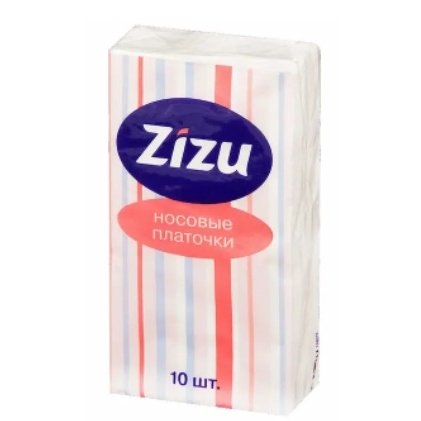 Носовые платочки Zizu 10 шт.