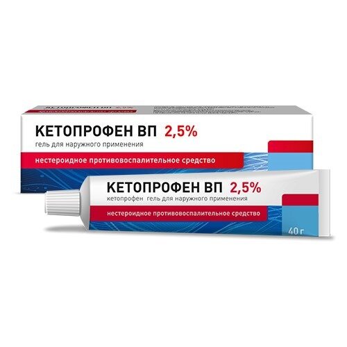 Кетопрофен ВП гель 2,5% туба 40 г