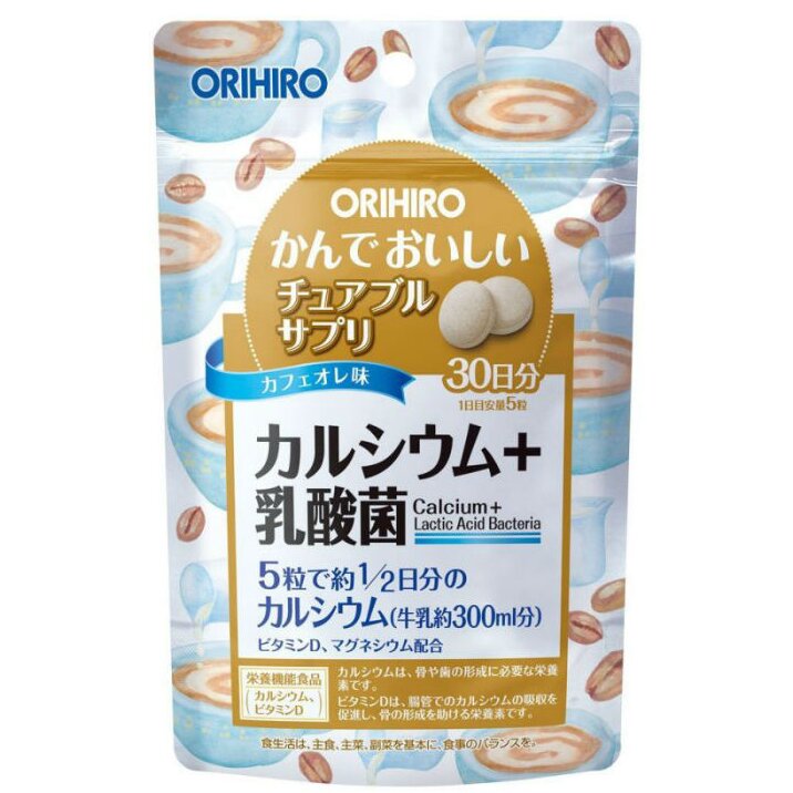Orihiro Кальций + витамин D таблетки жевательные со вкусом кофе 150 шт.