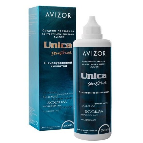 Avizor Unica Sensitive раствор для контактных линз 350 мл
