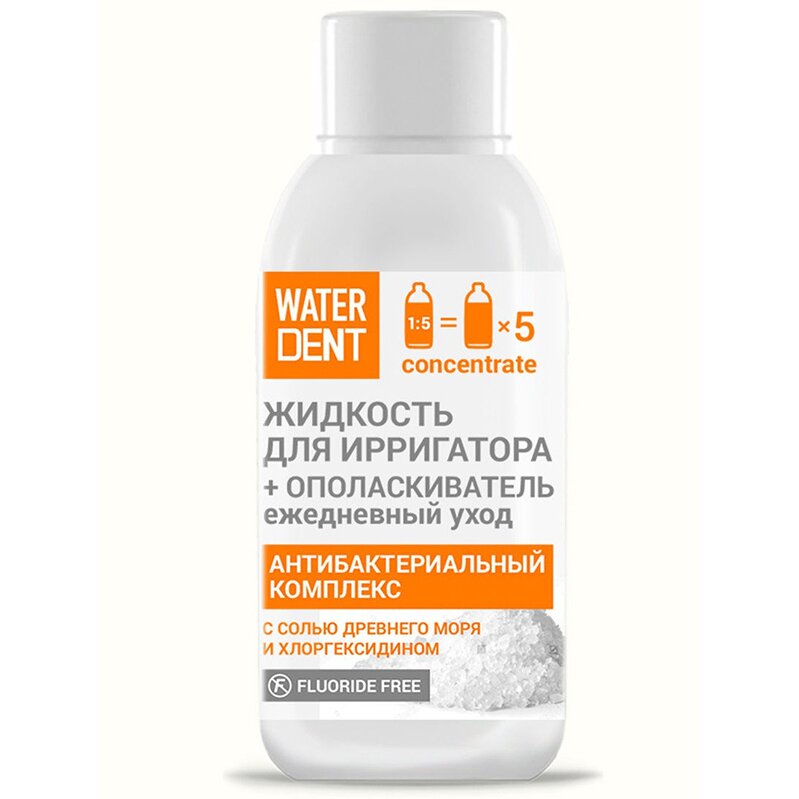 Жидкость для ирригатора WaterDent Антибактериальный комплекс 100 мл