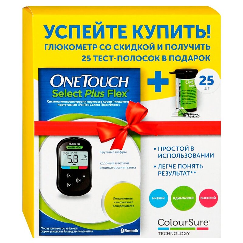 Глюкометр One Touch Select Plus Flex + тест-полоски 25 шт.