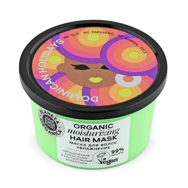 Planeta organica hair super food маска для волос увлажнение 250мл