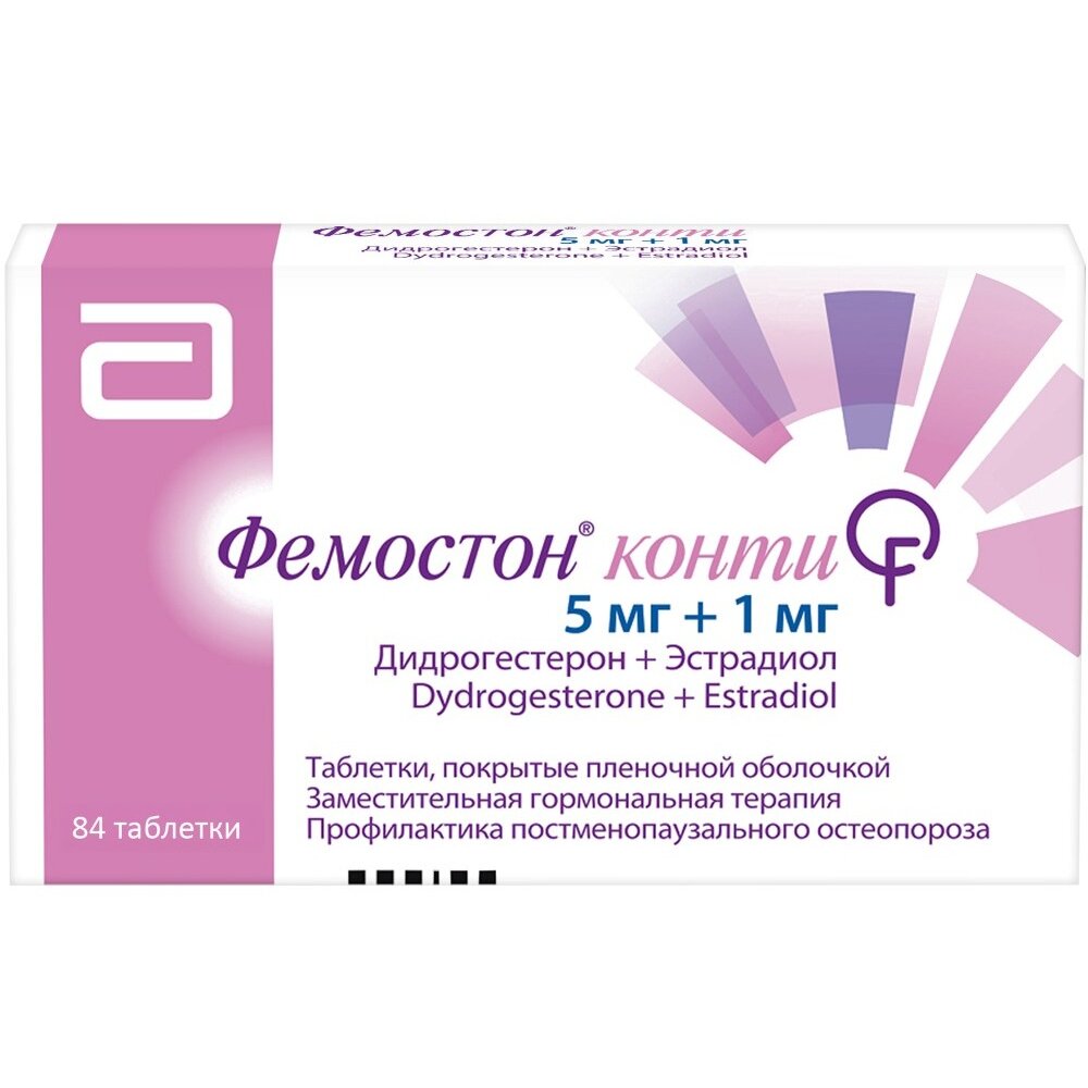 Фемостон Конти таблетки 5 мг+1 мг 84 шт.