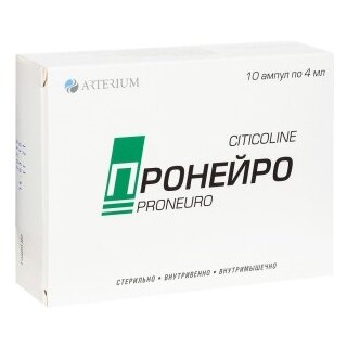 Пронейро 250 мг/мл 4 мл ампулы 10 шт. раствор для внутривенного и внутримышечного введения