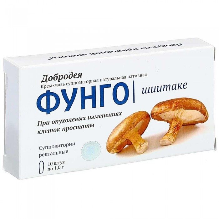 Фунго с шиитаке Добродея суппозитории 10 шт.