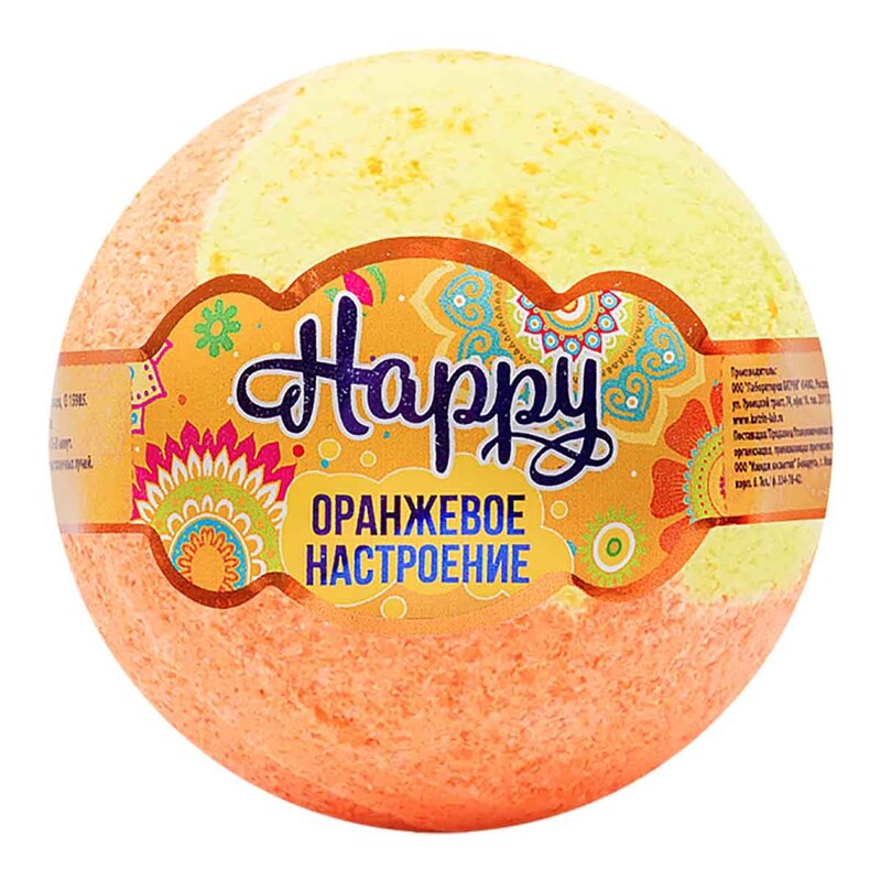Бурлящий шар для ванн Laboratory Katrin Happy Оранжевое настроение 120 г