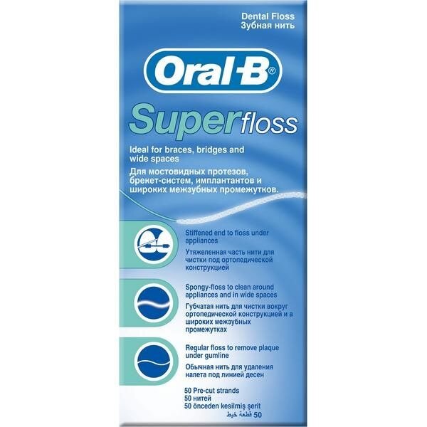 Зубная нить Oral-B Superfloss нити 50 шт.