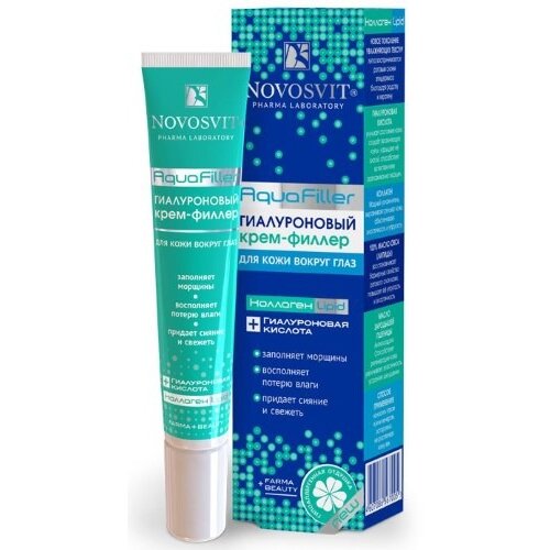 Крем-филлер для кожи вокруг глаз Новосвит (Novosvit) гиалуроновый 20 мл