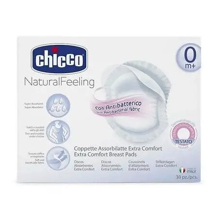 Прокладки для груди Chicco 30 шт.