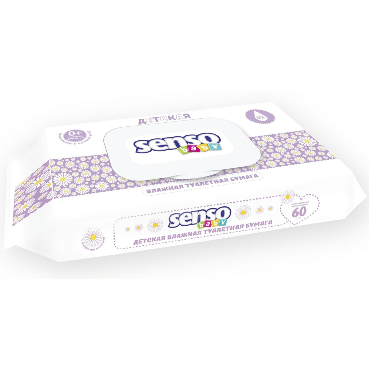 Туалетная бумага влажная детская 0+ с экстрактом ромашки и молочной кислотой Baby Senso/Сенсо 60 шт.