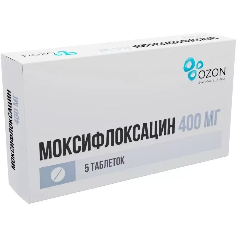 Моксифлоксацин таблетки 400 мг 5 шт.
