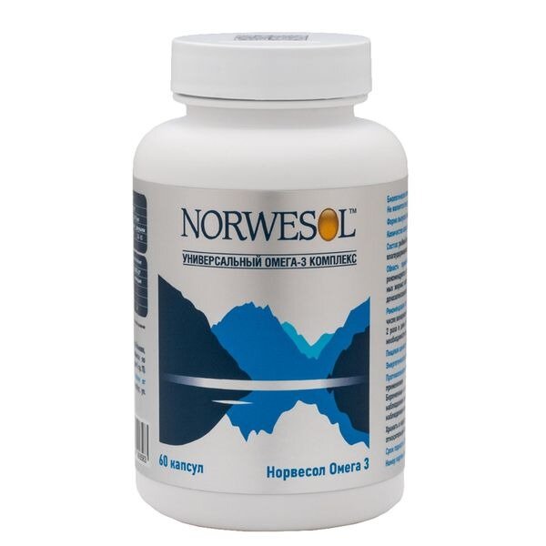 Норвесол Омега-3 капсулы 690 мг 60 шт.