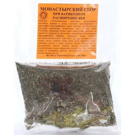 Сбор Монастырский при варикозном расширении вен 100 г