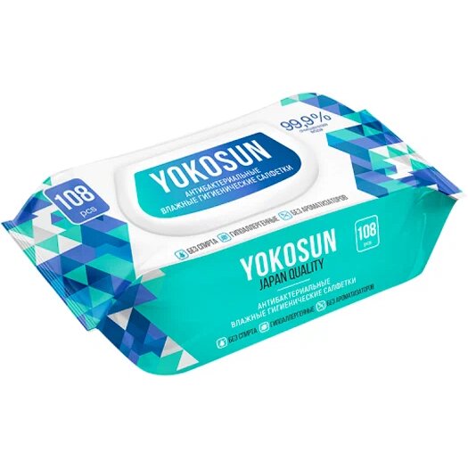 Влажные салфетки YokoSun антибактериальные гигиенические 108 шт x1