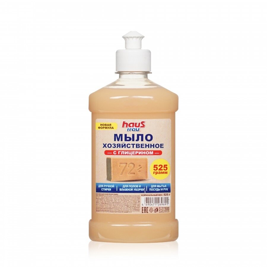 Мыло хозяйственное жидкое Haus Frau с глицерином 500 мл