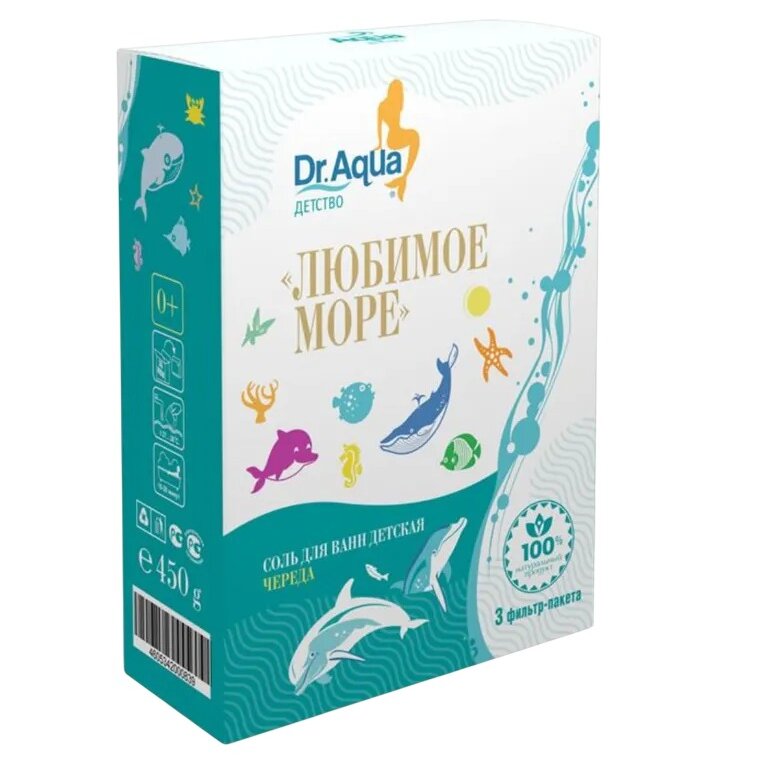 Соль для ванн детская Dr.Aqua Любимое Море с чередой 450 г