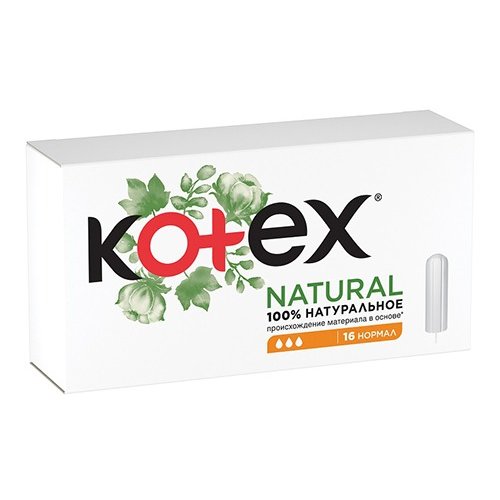 Тампоны Kotex Natural Normal 16 шт.