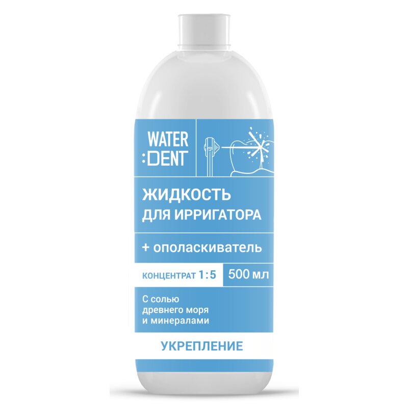 Концентрат для ирригатора WaterDent Комплекс минералов 500 мл