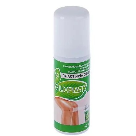 Спрей-пластырь Luxplast 40 мл