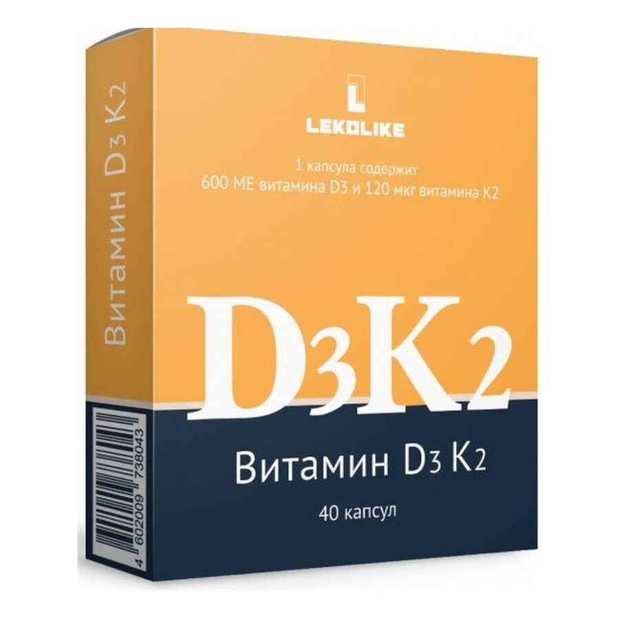 Витамин d3 k2 капсулы 40 шт.