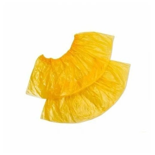 Бахилы Elegreen детские желтые пара 1 шт.