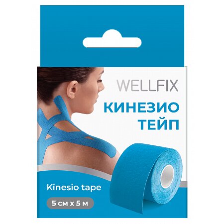 Кинезио тейп лента Wellfix 5х500см голубой