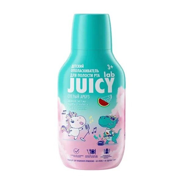 Ополаскиватель для рта детский Сплат (Splat) Juicy Lab арбуз 250 мл