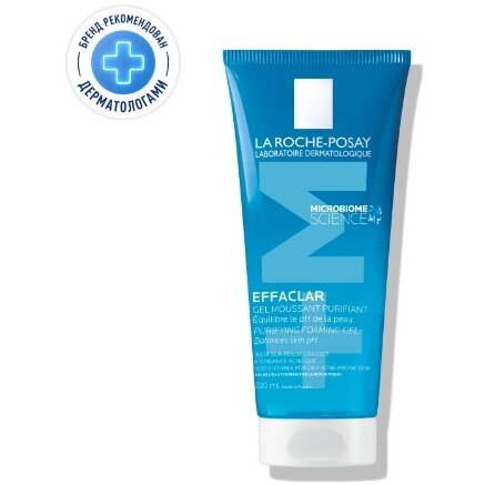 Гель очищающий La Roche-Posay Effaclar пенящийся 200 мл