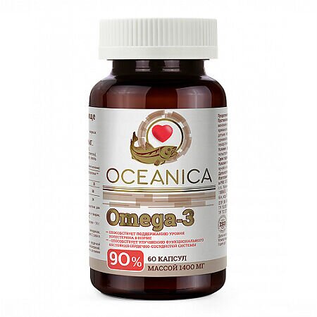 Омега-3 Океаника 60% капсулы 1 400 мг x90