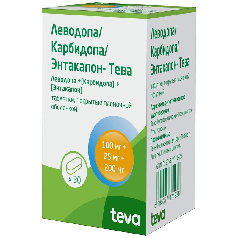 Леводопа/Карбидопа/Энтакапон-Тева таблетки 100+25+200 мг 30 шт.