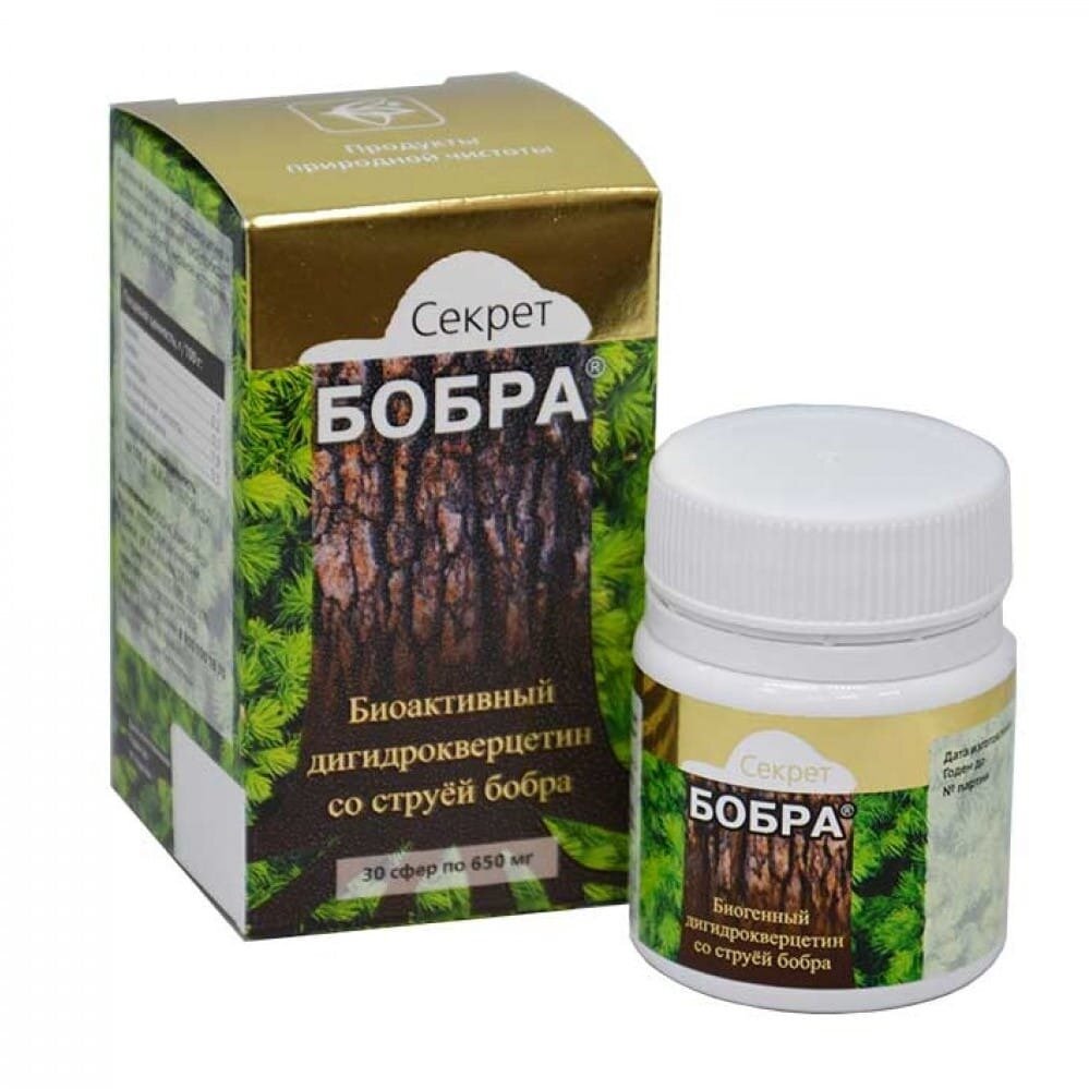Секрет бобра с дигидрокверцетином капсулы 30 шт.