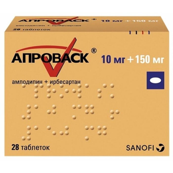 B c d препарат. Апроваск таб 10мг+150мг №28. Апроваск 5мг+150мг. Апровакс 10+150. Апроваск, тбл п/п/о 10мг/300мг №28.