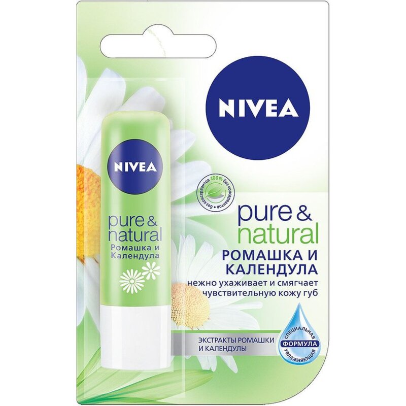 Бальзам для губ Nivea Ромашка и Календула 4,8г