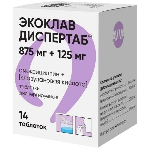 Экоклав Диспертаб таблетки диспергируемые 875 мг+125 мг 14 шт.
