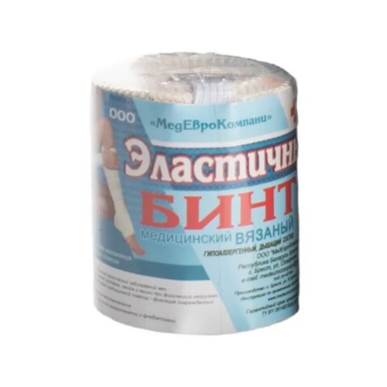 Бинт эластичный компрессионный СР 6 см х 1,5 м
