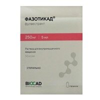 Фазотикад раствор для внутримышечного введения 50 мг/мл флакон 5 мл 2 шт.