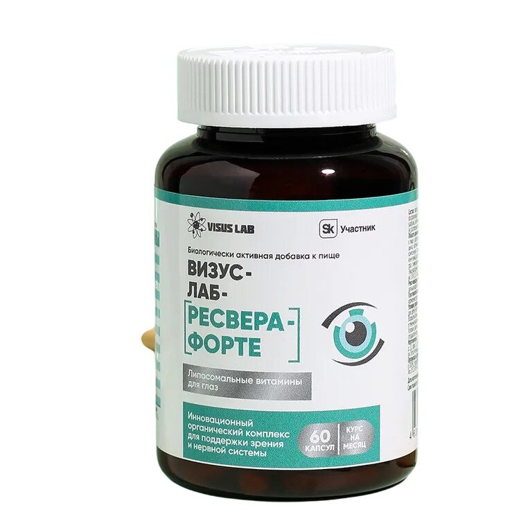 Визуслабресверафорте капсулы 500 мг 60 шт.