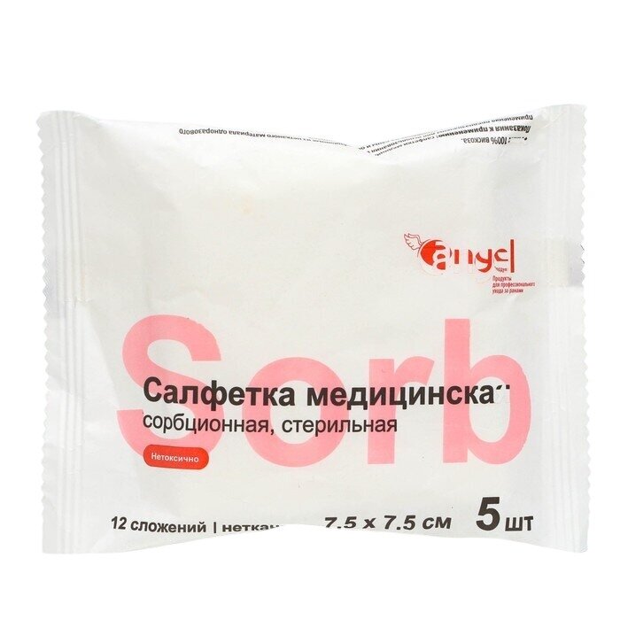 Салфетки марлевые стерильные Angel 7,5 х 7,5 см 12-слойные 5 шт.