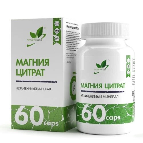 Магний цитрат капсулы 60 шт.