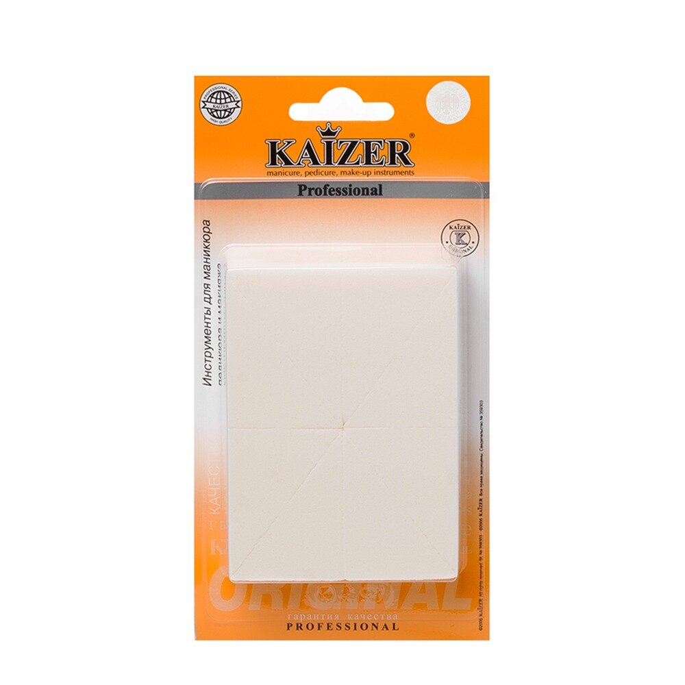 Набор спонжей Kaizer арт. 304022 латексные белые 8 шт.