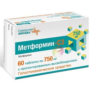 Метформин-СЗ лонг таблетки 750 мг 60 шт.