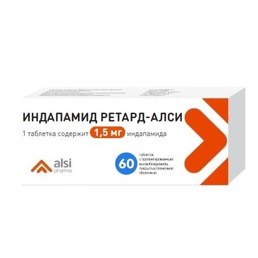 Индапамид Ретард-Алси таблетки с пролонгированным высвобождением 1,5 мг 60 шт.